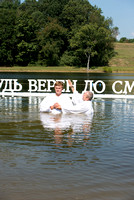 Крещение 08.20.17