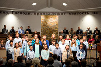 Grace Christian Academy 12.10.17